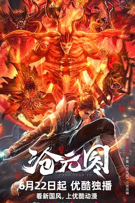 网站优化软件排行榜推荐